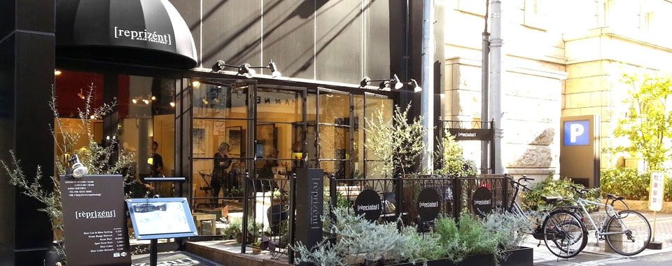 大阪心斎橋の美容室リプリゼントのガーデン